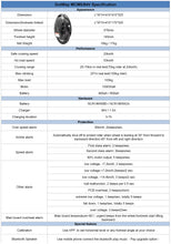 Load image into Gallery viewer, MCM 5 ,14”inch 1500watt Motor , 800 wattHour Battery 84 volt , No speaker🚫 version